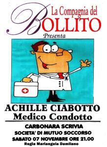 12182706_10201014004427726_3157089550547053396_o